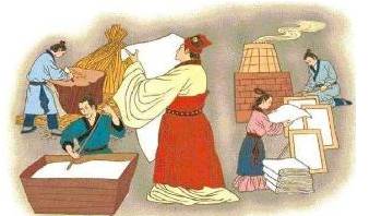 刘炟历史图片