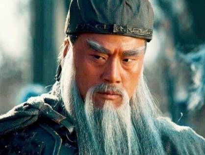 潘濬历史图片