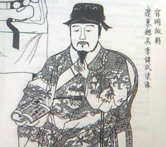 明朝历史图片