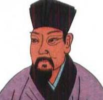 吕蒙正历史图片