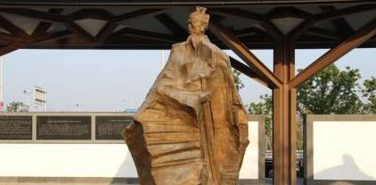 孙武历史图片