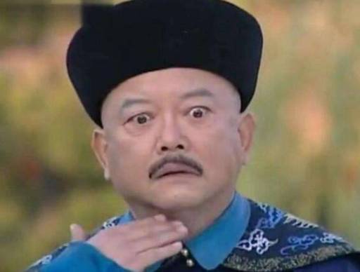 嘉庆历史图片
