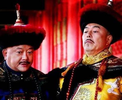 和珅历史图片