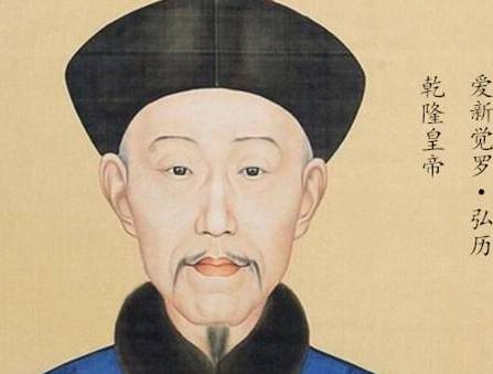 香妃历史图片