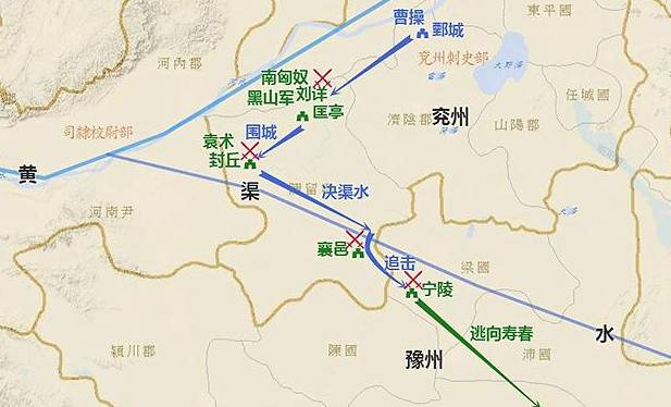 袁术历史图片