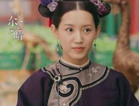 尔晴历史图片