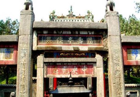 关羽历史图片