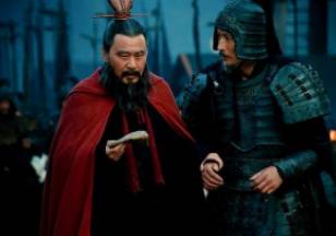 曹仁历史图片