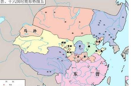 褚蒜子历史图片