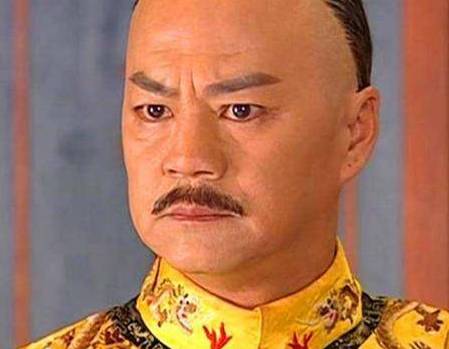 永琪历史图片