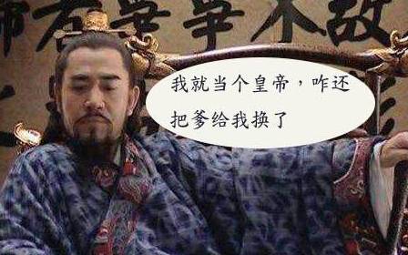 朱棣历史图片