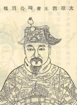 北宋历史图片