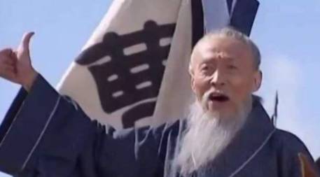 王朗历史图片