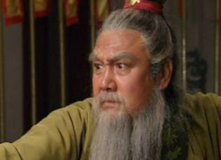 黄忠历史图片