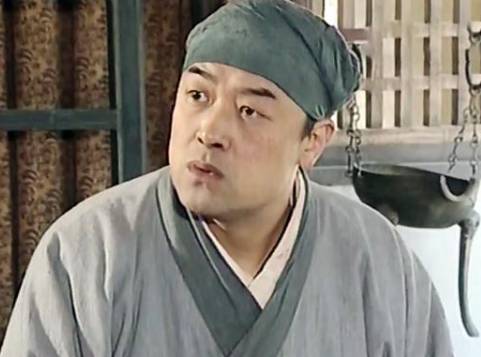 阖闾历史图片