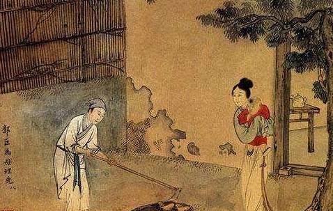 杨成章历史图片