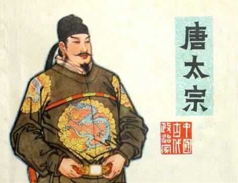 司马光历史图片