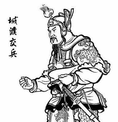 先轸历史图片