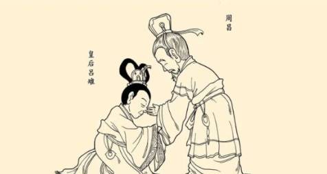 周昌历史图片