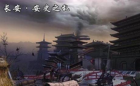 李光弼历史图片