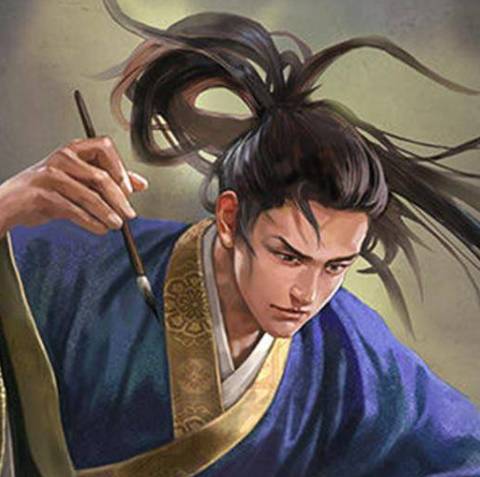 曹丕历史图片