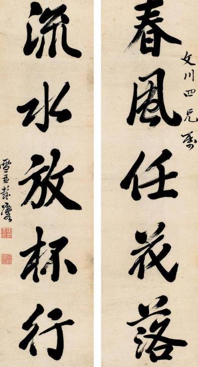 彭玉麟历史图片