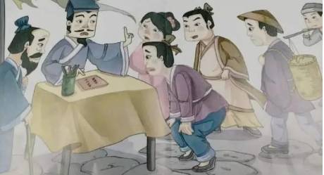 东方朔历史图片