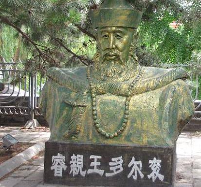 多尔衮历史图片