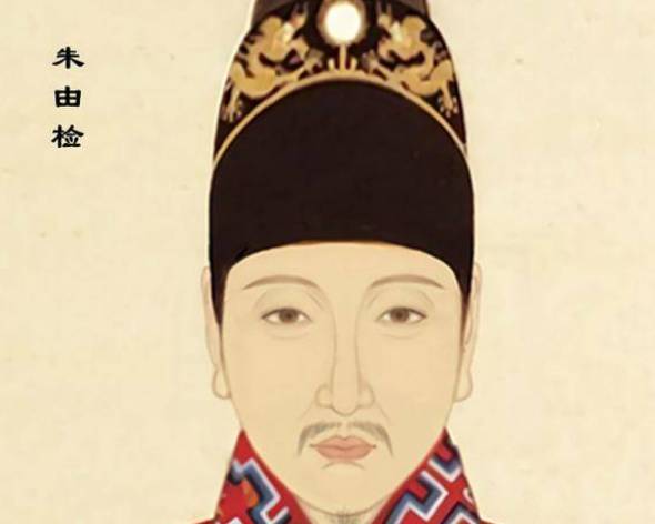崇祯历史图片