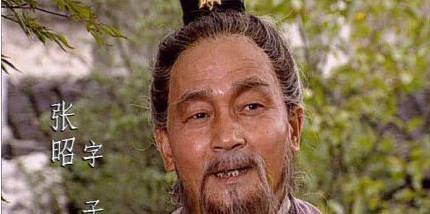 三国历史图片