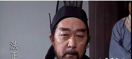 三国历史图片