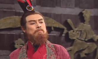 孙策历史图片