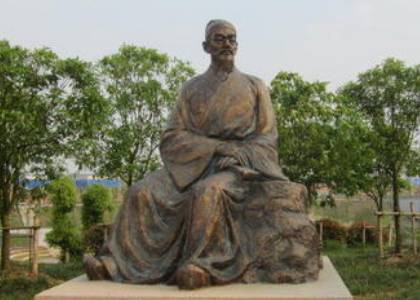 解缙历史图片