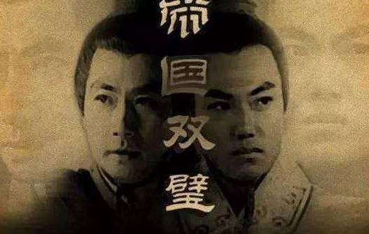 唐朝历史图片