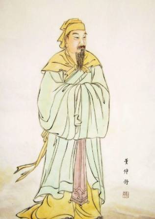 汉武帝历史图片
