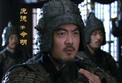 庞德历史图片