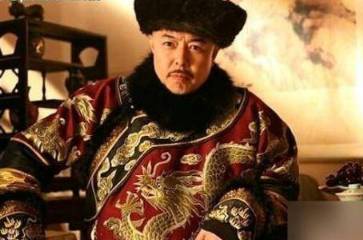 惇妃历史图片