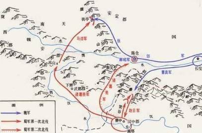 马谡历史图片