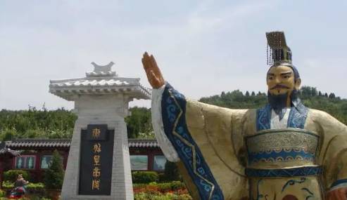 秦舞阳历史图片