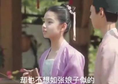宋仁宗历史图片