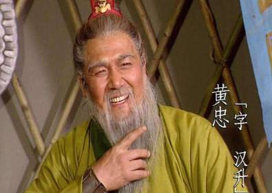 吕岱历史图片