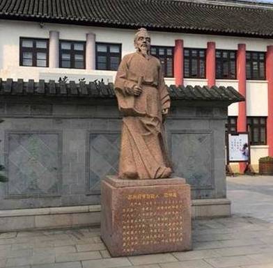 范仲淹历史图片