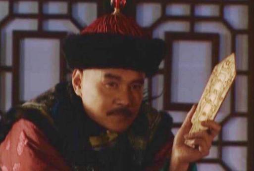 雍正历史图片