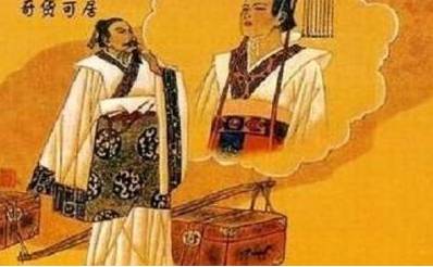 嬴政历史图片