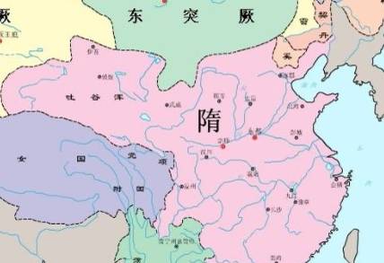 隋朝历史图片