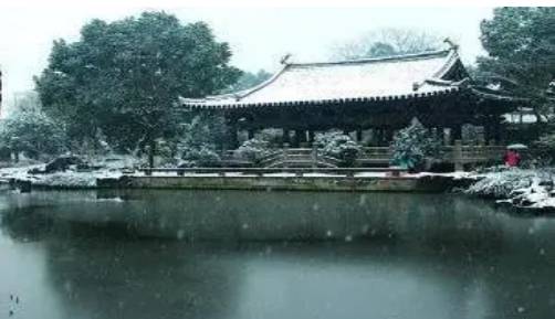 陆游历史图片
