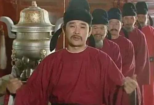 李义府历史图片