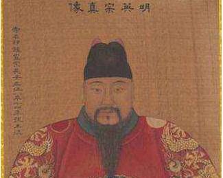 朱祁镇历史图片