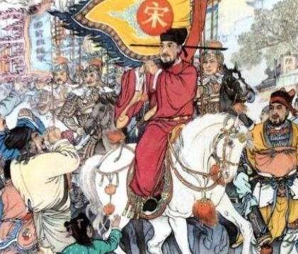 宋高宗历史图片