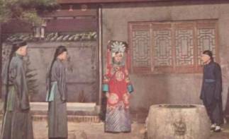 珍妃历史图片